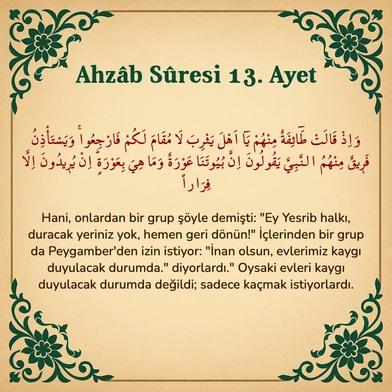 Ahzab Suresi 13. Ayet Arapça ve Türkçe meali