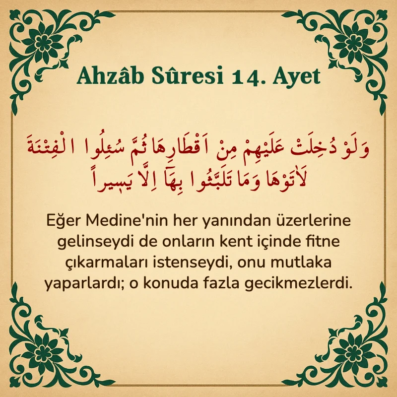 Ahzab Suresi 14. Ayet Arapça ve Türkçe meali