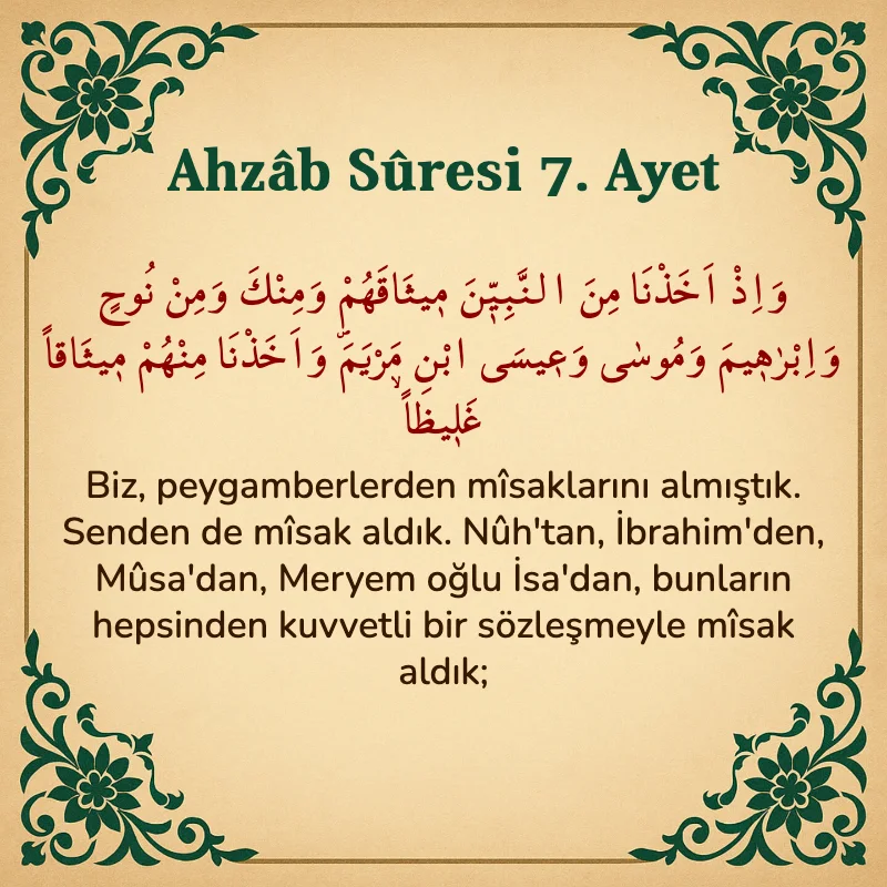 Ahzab Suresi 7. Ayet Arapça ve Türkçe meali