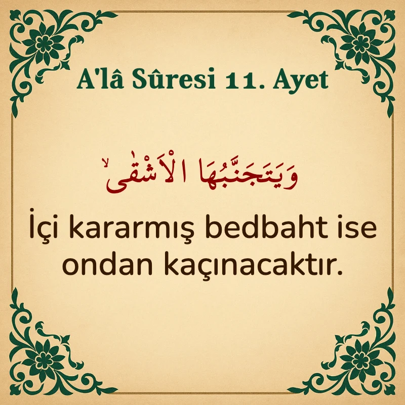 Ala Suresi 11. Ayet Arapça ve Türkçe meali