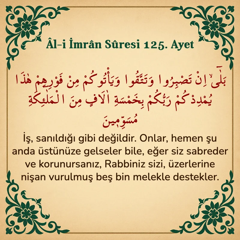 Âl-i İmrân Sûresi 125. Ayet Arapça ve Türkçe meali