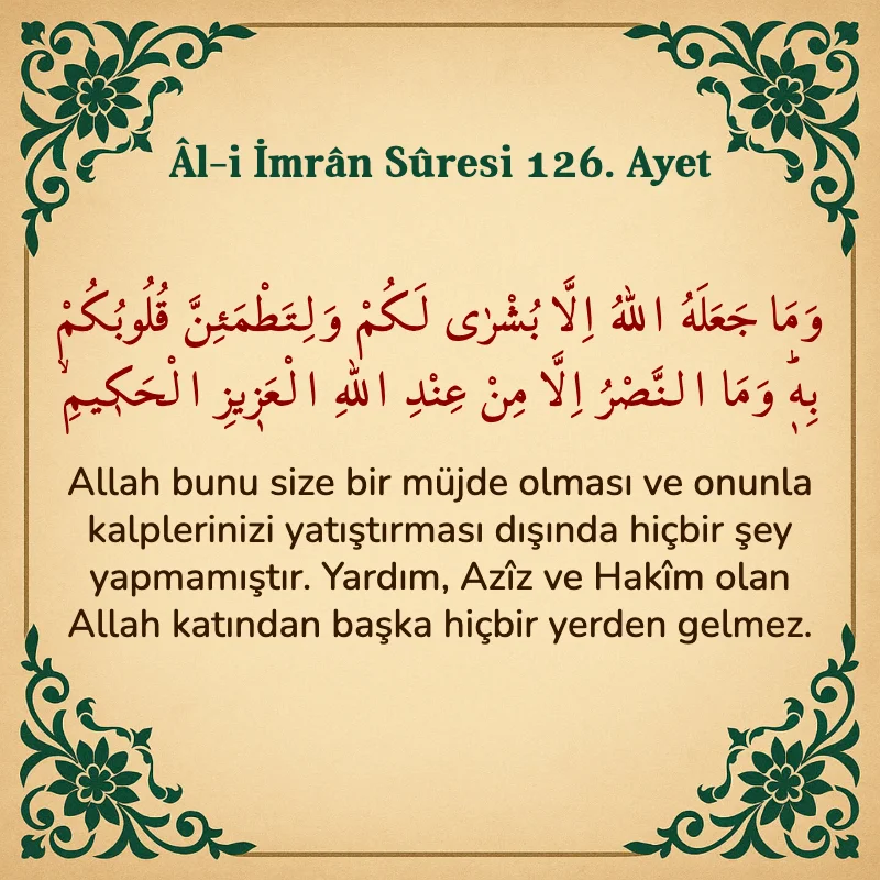 Âl-i İmrân Sûresi 126. Ayet Arapça ve Türkçe meali