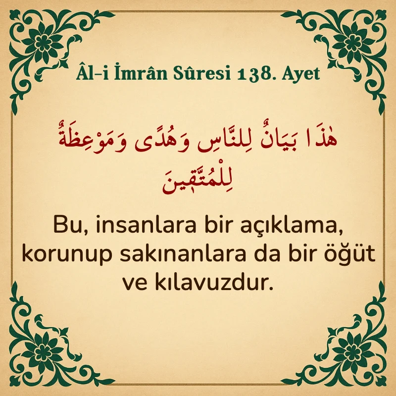 Âl-i İmrân Sûresi 138. Ayet Arapça ve Türkçe meali