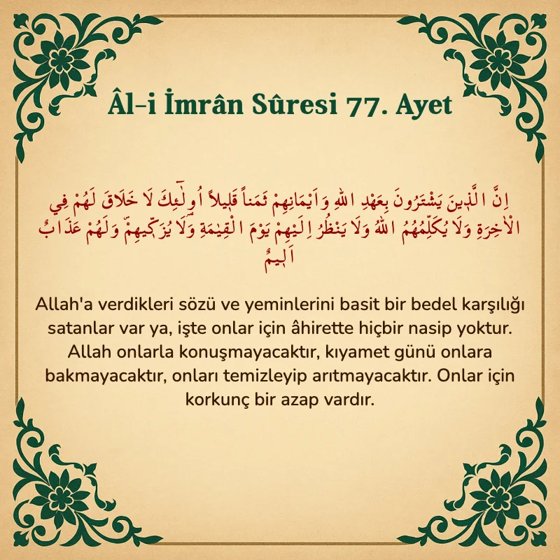 Âl-i İmrân Sûresi 77. Ayet Arapça ve Türkçe meali