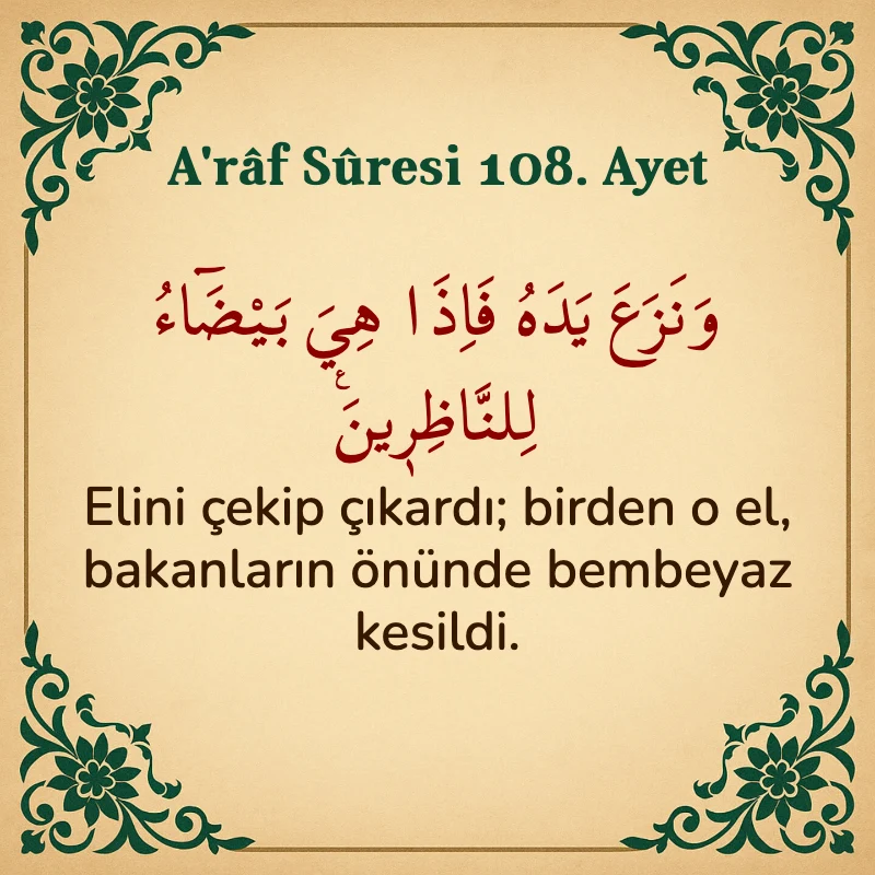 A'râf Sûresi 108. Ayet Arapça ve Türkçe meali