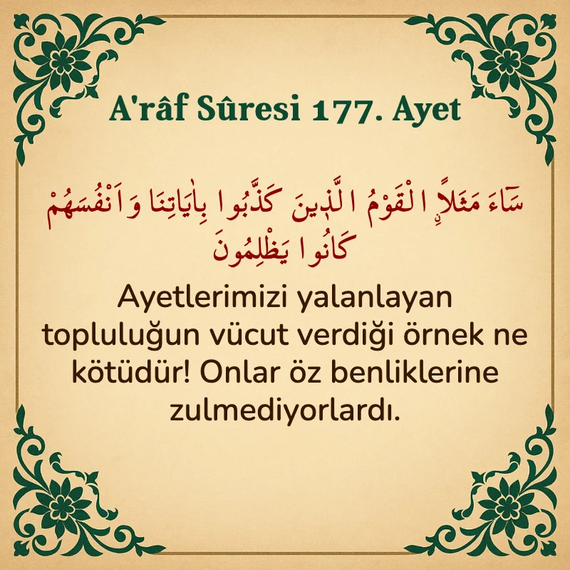 A'râf Sûresi 177. Ayet Arapça ve Türkçe meali