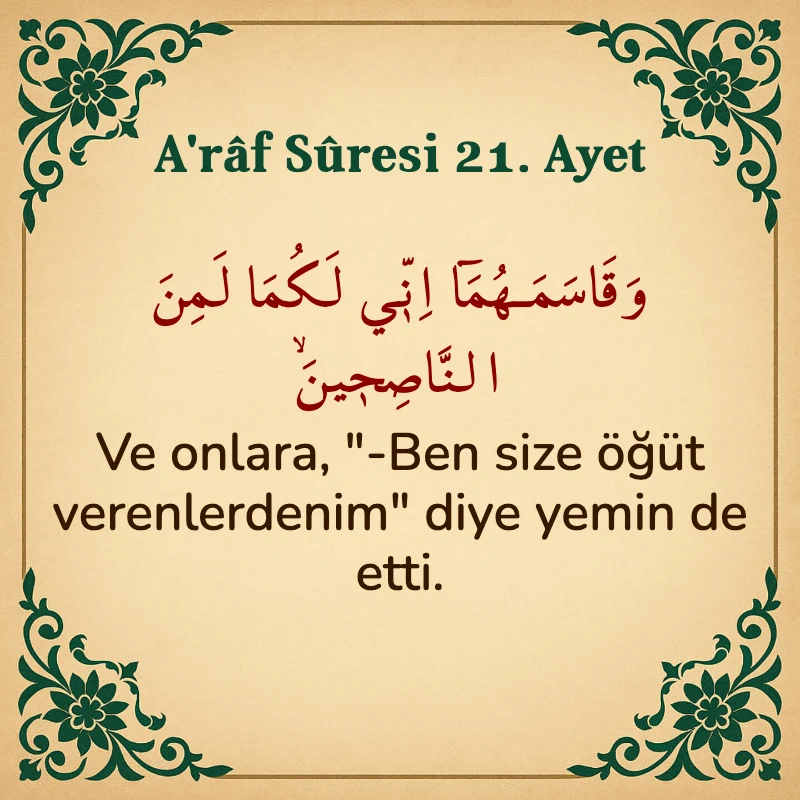 A'râf Sûresi 21. Ayet Arapça ve Türkçe meali