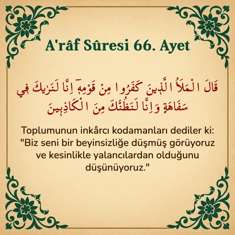 A'râf Sûresi 66. Ayet Arapça ve Türkçe meali