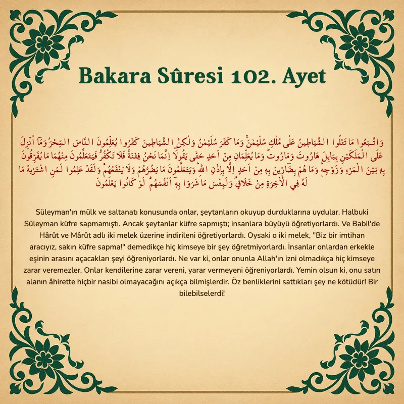Bakara Suresi 102. Ayet Arapça ve Türkçe meali