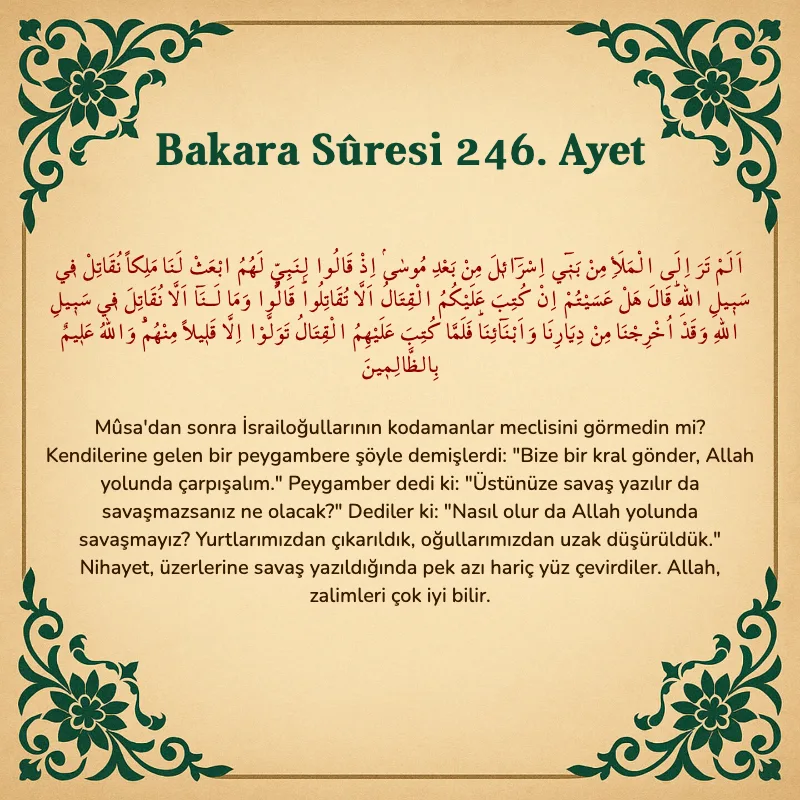 Bakara Suresi 246. Ayet  Arapça ve Türkçe meali