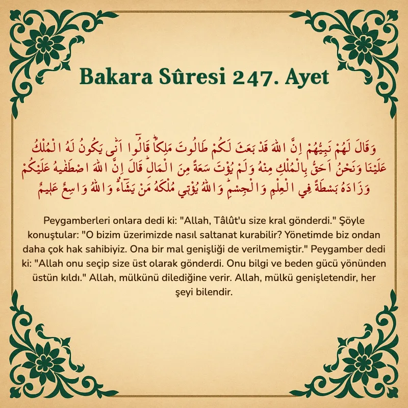 Bakara Suresi 247. Ayet  Arapça ve Türkçe meali