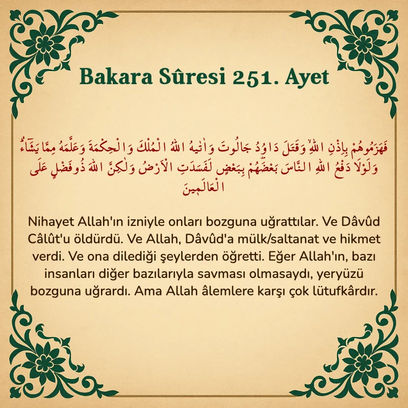 Bakara Suresi 251. Ayet  Arapça ve Türkçe meali