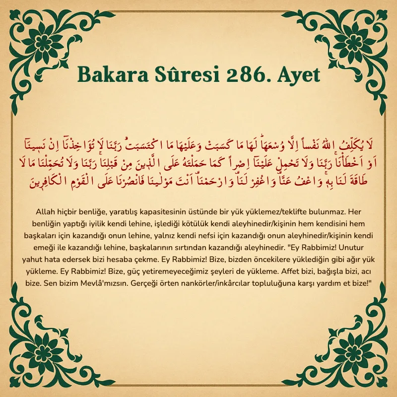Bakara Suresi 286. Ayet Arapça ve Türkçe meali
