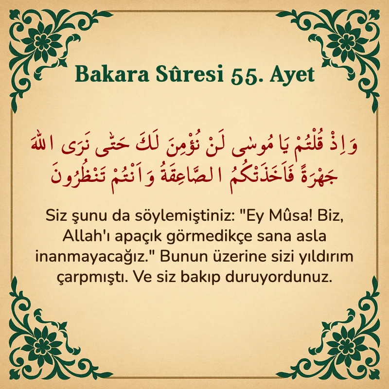 Bakara Suresi 55. Ayet Arapça ve Türkçe meali