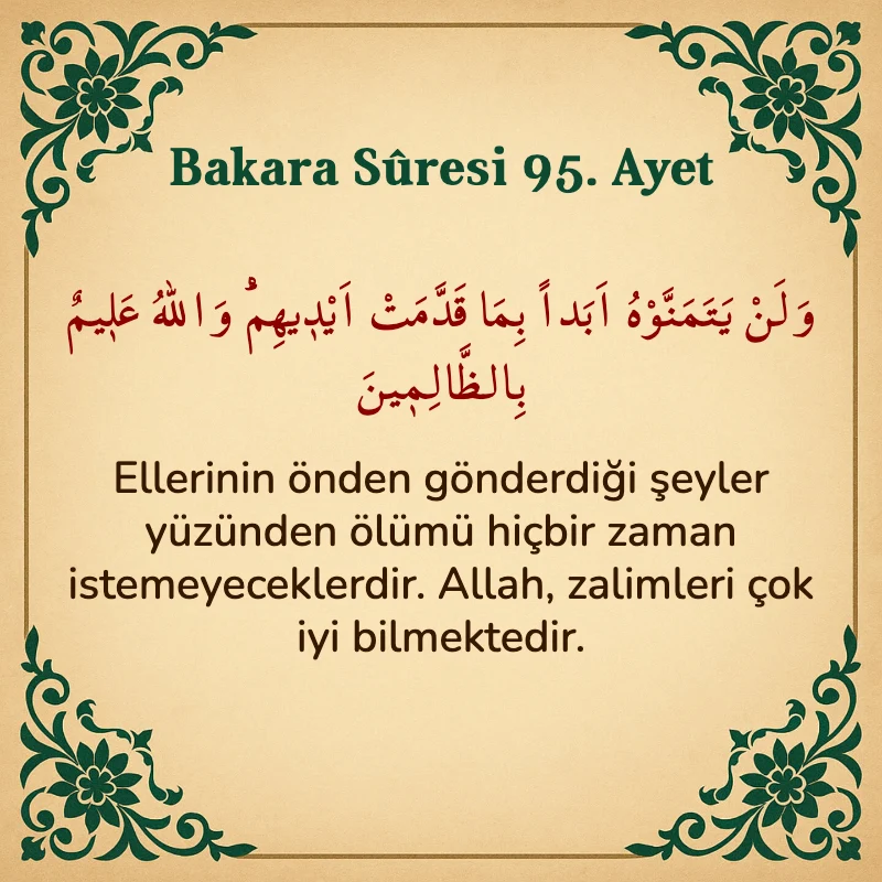 Bakara Suresi 95. Ayet  Arapça ve Türkçe meali