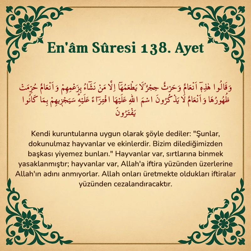 En'âm Sûresi 138. Ayet Arapça ve Türkçe meali