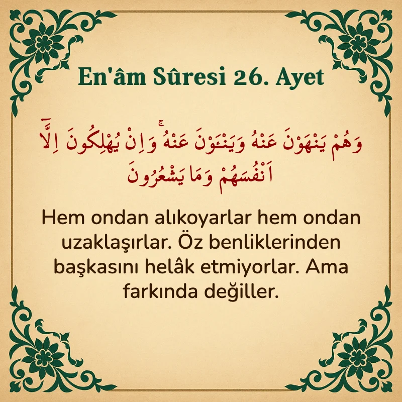 En'âm Sûresi 26. Ayet Arapça ve Türkçe meali