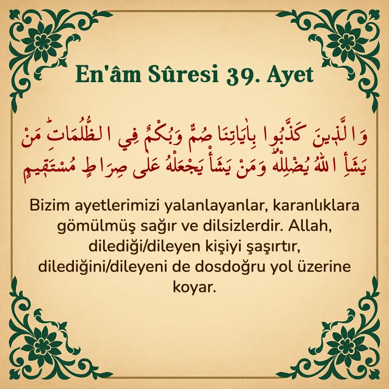 En'âm Sûresi 39. Ayet Arapça ve Türkçe meali