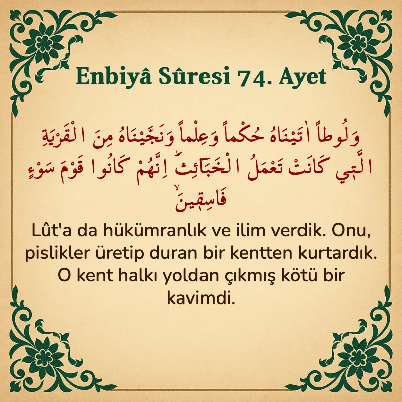 Enbiya Suresi 74. Ayet Arapça ve Türkçe meali