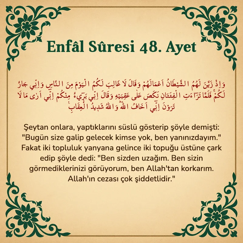 Enfâl Sûresi 48. Ayet Arapça ve Türkçe meali