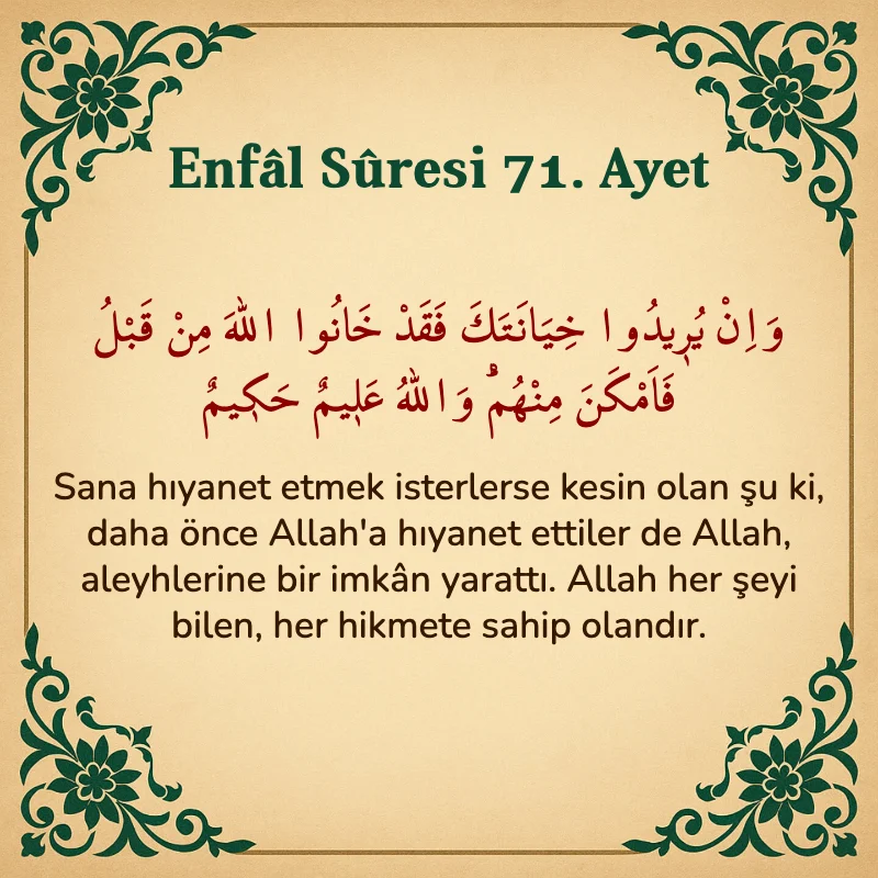 Enfâl Sûresi 71. Ayet Arapça ve Türkçe meali