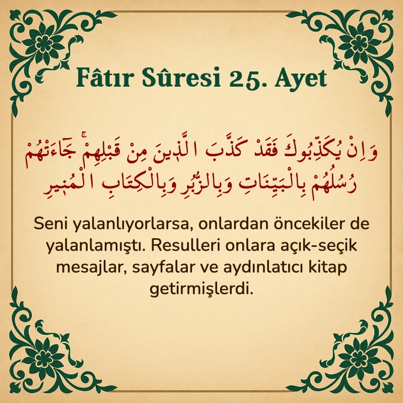 Fatır Suresi 25. Ayet Arapça ve Türkçe meali
