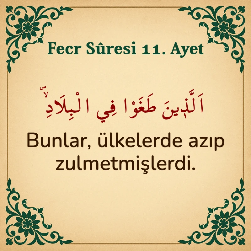 FECR SURESİ 11. Ayet Arapça ve Türkçe meali