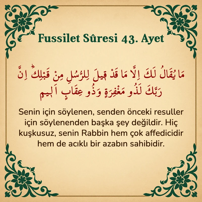 Fussilet Suresi 43. Ayet Arapça ve Türkçe meali