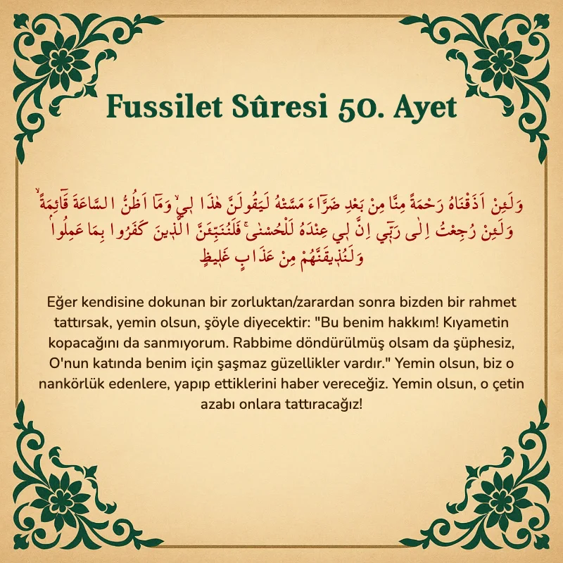 Fussilet Suresi 50. Ayet Arapça ve Türkçe meali