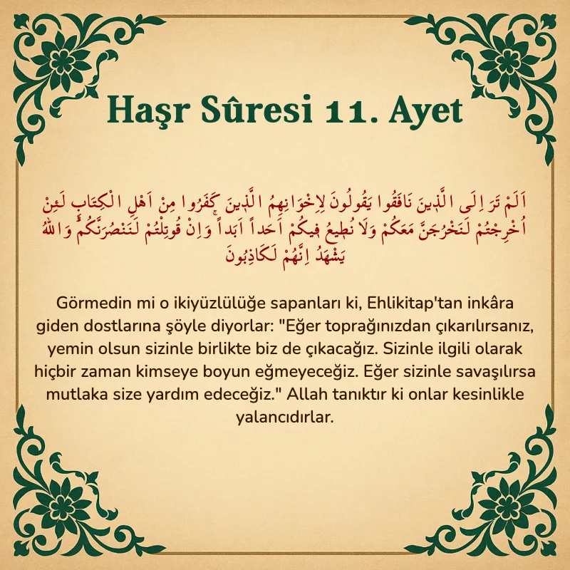 Haşr Suresi 11. Ayet Arapça ve Türkçe meali