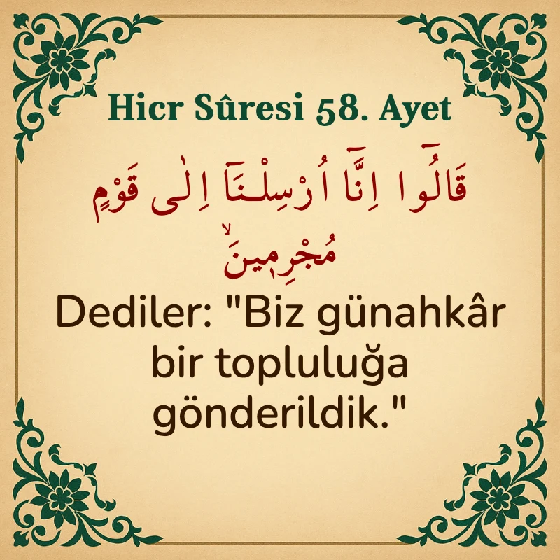 Hicr Suresi 58. Ayet Arapça ve Türkçe meali