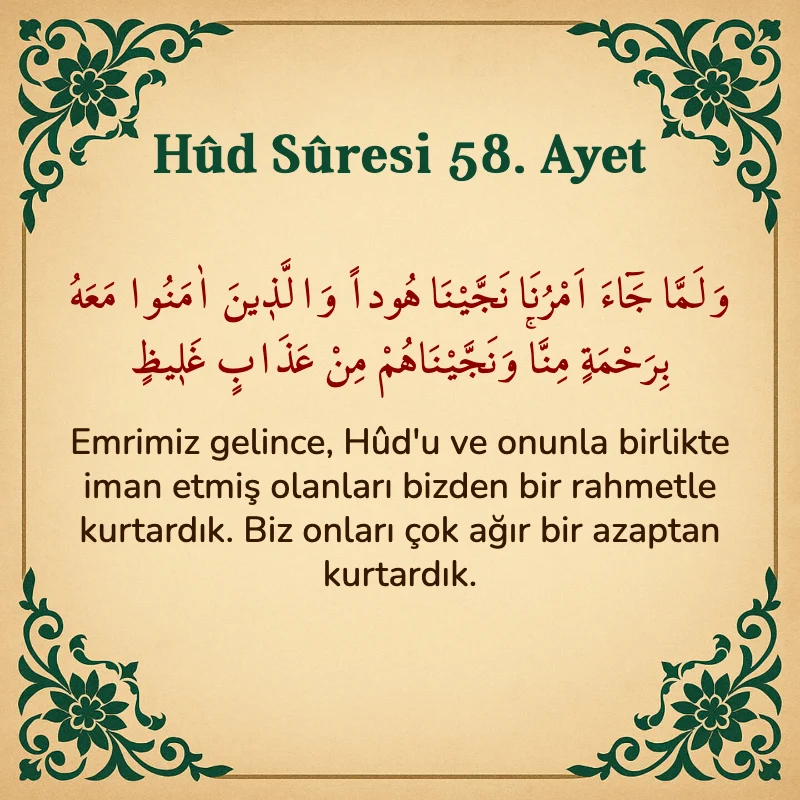 Hûd Sûresi 58. Ayet Arapça ve Türkçe meali