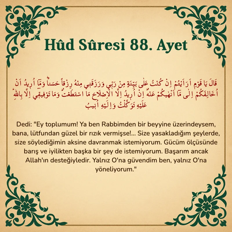 Hûd Sûresi 88. Ayet Arapça ve Türkçe meali
