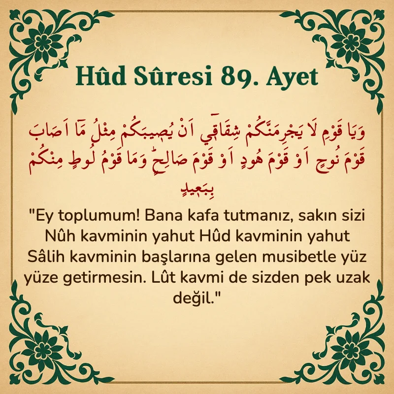 Hûd Sûresi 89. Ayet Arapça ve Türkçe meali