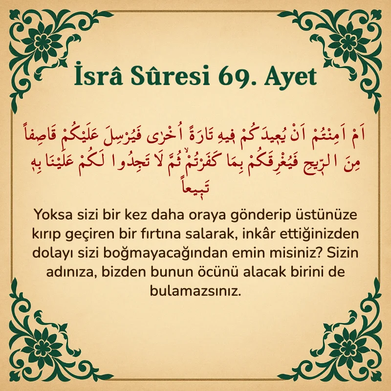İsra Suresi 69. Ayet Arapça ve Türkçe meali