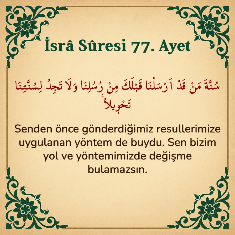 İsra Suresi 77. Ayet Arapça ve Türkçe meali