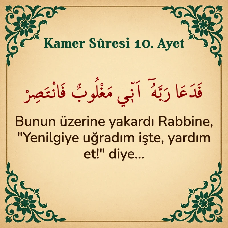 Kamer Suresi 10. Ayet Arapça ve Türkçe meali