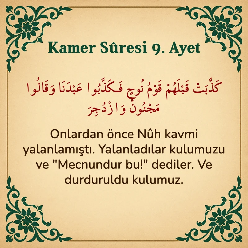 Kamer Suresi 9. Ayet Arapça ve Türkçe meali
