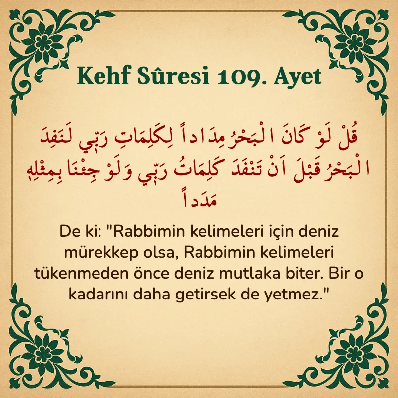 Kehf Suresi 109. Ayet Arapça ve Türkçe meali