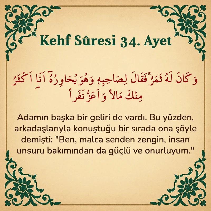 Kehf Suresi 34. Ayet Arapça ve Türkçe meali