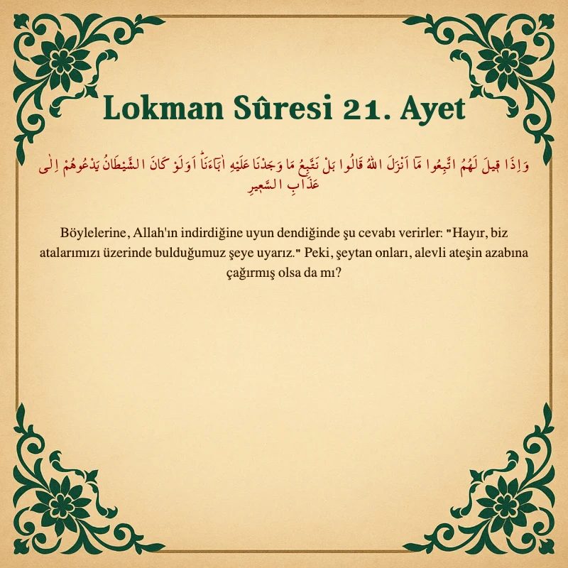 Lokman Suresi 21. Ayet