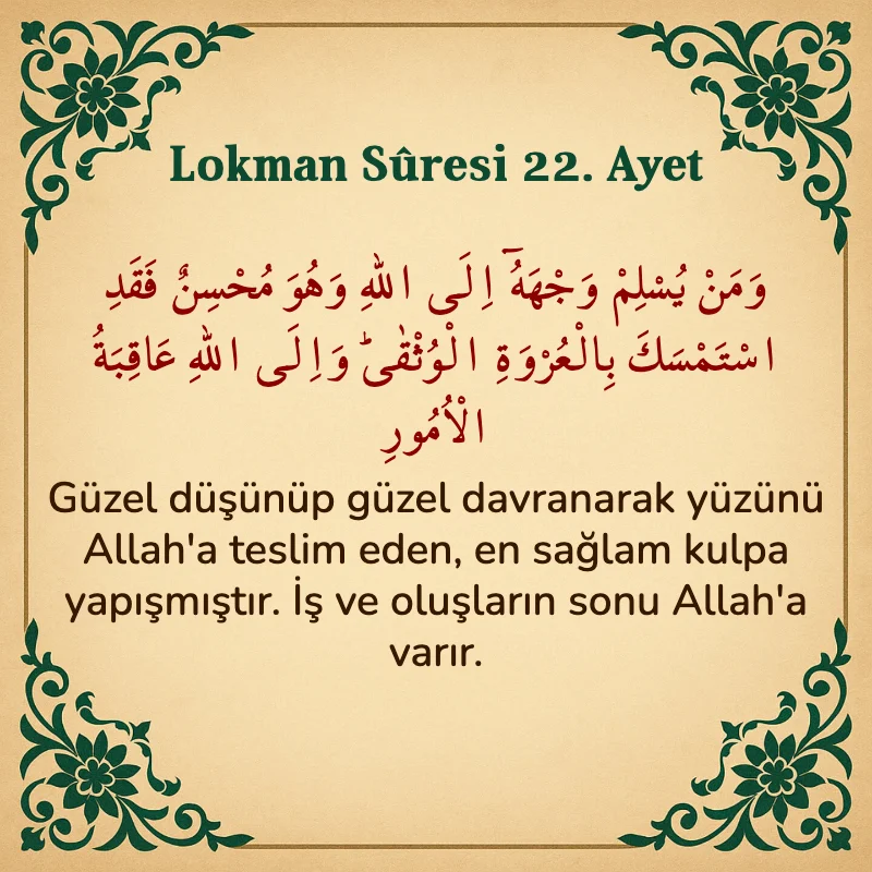 Lokman Suresi 22. Ayet