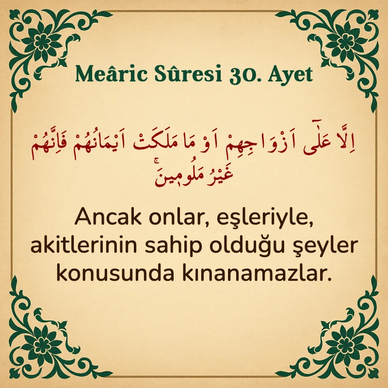 Mearic Suresi 30. Ayet Arapça ve Türkçe meali