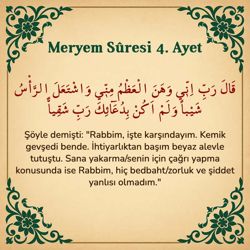 Meryem Suresi 4. Ayet Arapça ve Türkçe meali