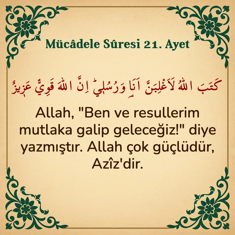 Mücadele Suresi 21. Ayet Arapça ve Türkçe meali