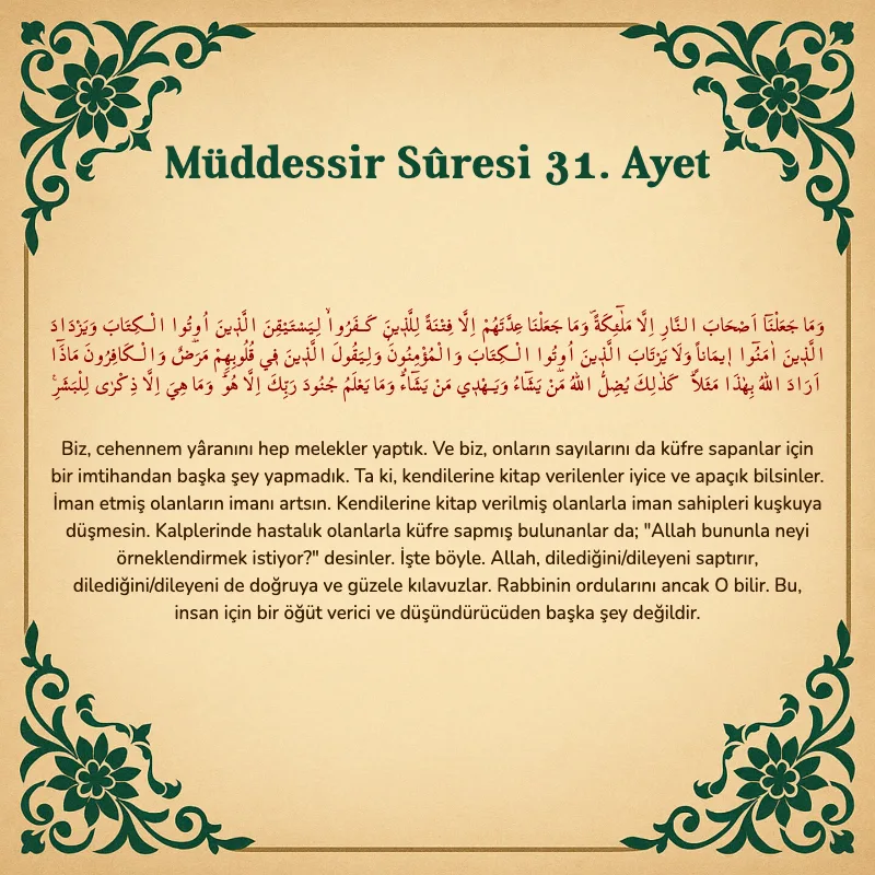 Müddessir Suresi 31. Ayet Arapça ve Türkçe meali