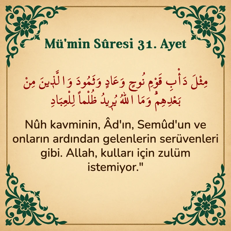 Mümin Suresi 31. Ayet Arapça ve Türkçe meali