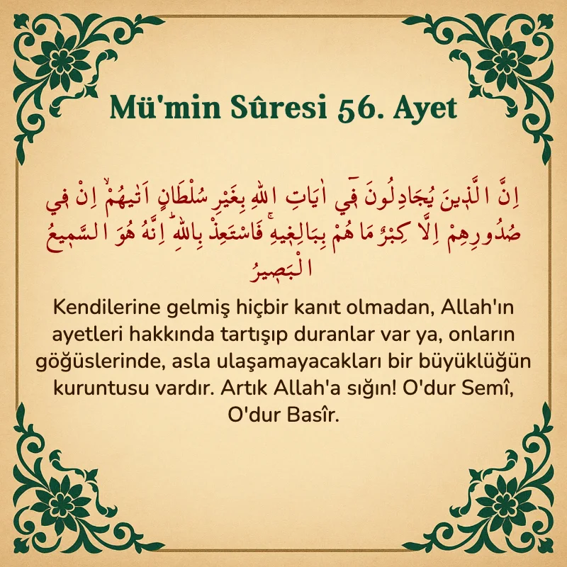 Mümin Suresi 56. Ayet Arapça ve Türkçe meali