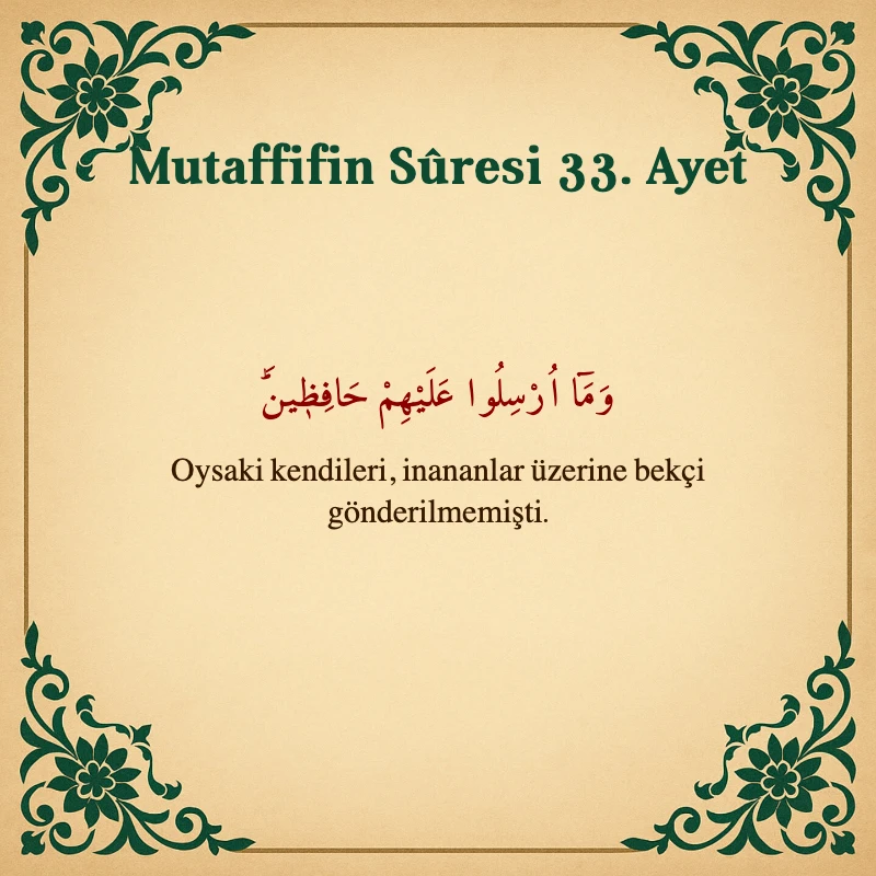 Mutaffifin Suresi 33. Ayet