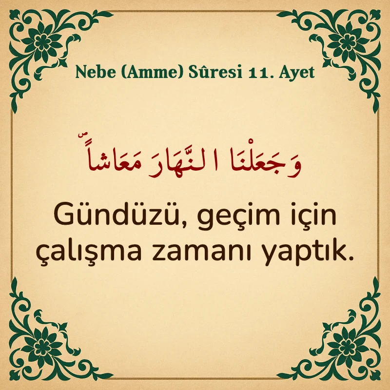 Nebe Suresi 11. Ayet Arapça ve Türkçe meali